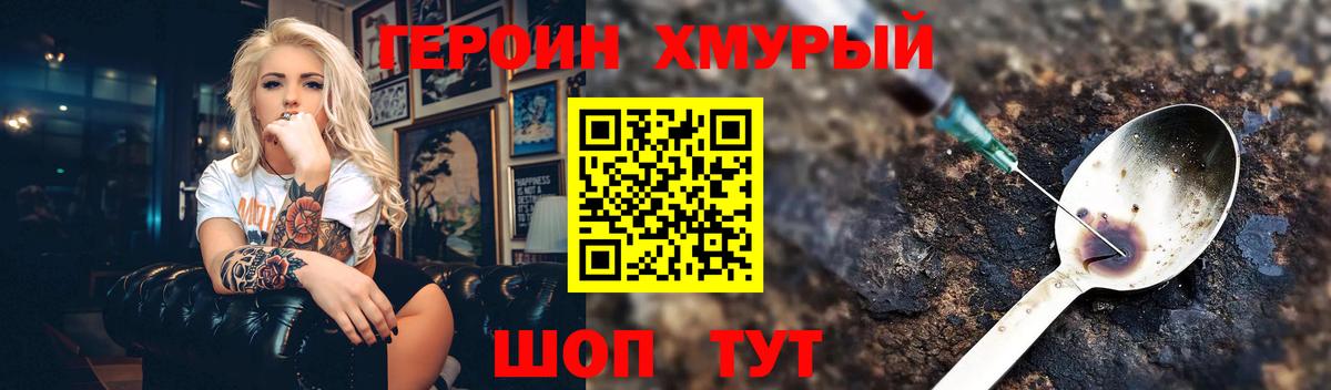 COCAIN Благодарный