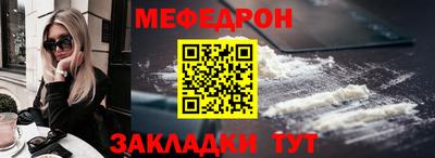 прущий лед Вышний Волочёк
