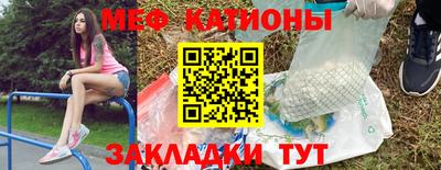 прущий лед Вышний Волочёк