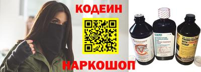 мефедрон Владимир