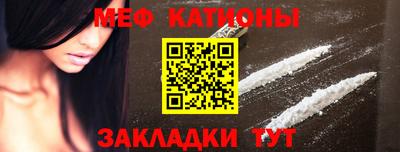 прущий лед Вышний Волочёк