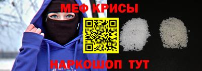 прущий лед Вышний Волочёк
