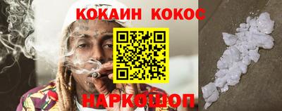 мефедрон Владимир