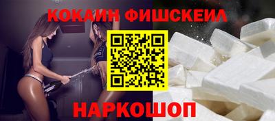 mdpv Вязьма