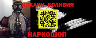 mdpv Вязьма