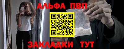 прущий лед Вышний Волочёк