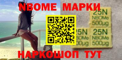 mdpv Вязьма