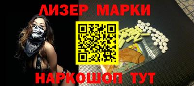mdpv Вязьма