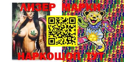 mdpv Вязьма