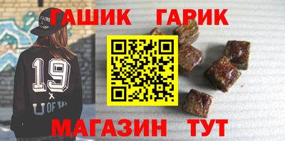 эйфоретик Вязники