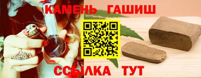 эйфоретик Вязники