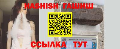 mdpv Вязьма