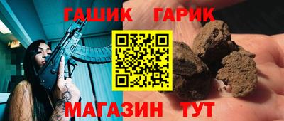 эйфоретик Вязники