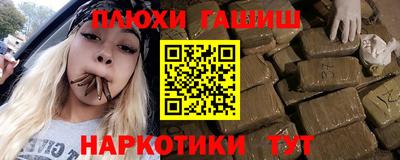 эйфоретик Вязники