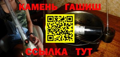 наркотики Владивосток