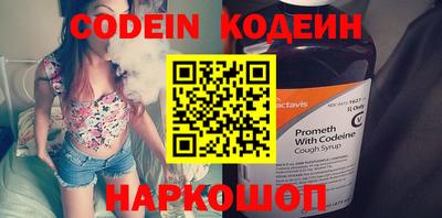mdpv Вязьма