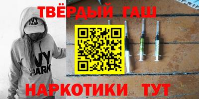 прущий лед Вышний Волочёк