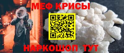 эйфоретик Вязники