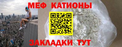 прущий лед Вышний Волочёк