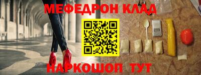 а пвп мука Владикавказ